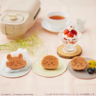 こんがりきゃらマルチサンドメーカー - CCP公式オンラインショップ こんがりきゃらマルチサンドメーカー - CCP公式オンラインショップ