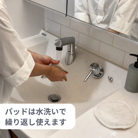 商品情報:コードレス回転モップクリーナーライト|CCP 商品情報:コードレス回転モップクリーナーライト|CCP