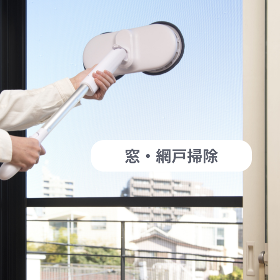 商品情報:コードレス回転モップクリーナーライト|CCP 商品情報:コードレス回転モップクリーナーライト|CCP