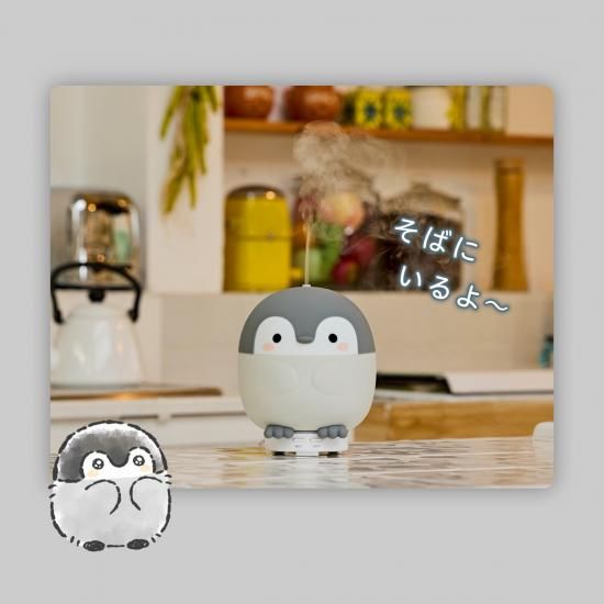 コウペンちゃん ルームライト加湿器』好評により再販！暗い夜