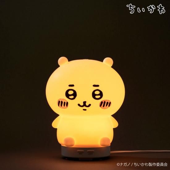 商品情報:ルームライト加湿器 ちいかわ|CCPオンラインショップ 商品情報:ルームライト加湿器 ちいかわ|CCPオンラインショップ