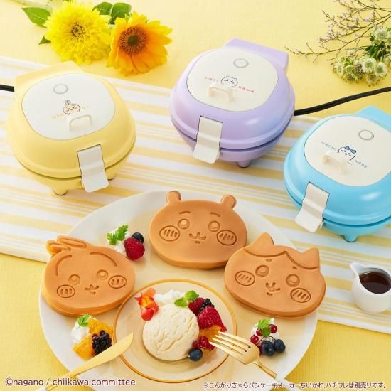 商品情報:こんがりきゃらパンケーキメーカーうさぎ|CCP 商品情報:こんがりきゃらパンケーキメーカーうさぎ|CCP