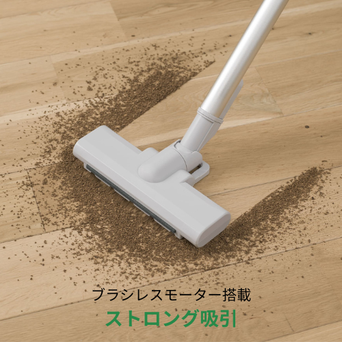 商品情報：コードレス極軽スティッククリーナー Nous｜CCP