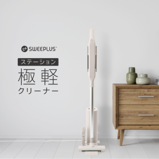 未使用　箱入り　シーシーピースチームクリーナーC500 2025年最新】Yahoo!オークション -スチームクリーナー c-500の