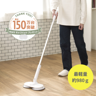コードレス回転モップクリーナー｜CCPオンラインショップ 生活