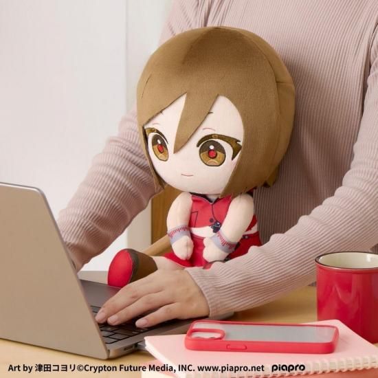 商品情報：あったかぬいぐるみ MEIKO KS-AN89-VMK｜CCPオンラインショップ