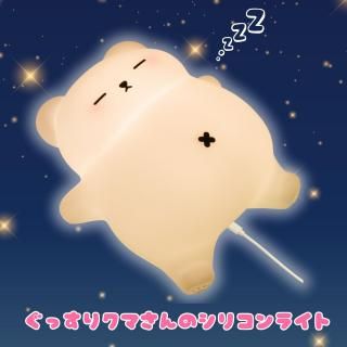 <img class='new_mark_img1' src='https://img.shop-pro.jp/img/new/icons5.gif' style='border:none;display:inline;margin:0px;padding:0px;width:auto;' />12ȯۤäꥯޤΥꥳ饤ȡ̵