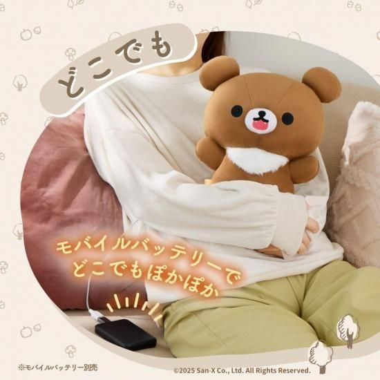 商品情報：あったかぬいぐるみ チャイロイコグマとアオイコオオカミ KS