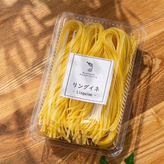自家製無添加生パスタ リングイネ 1g 6食入り Pastafactory 自家製無添加生パスタ リングイネ 1g 6食入り Pastafactory