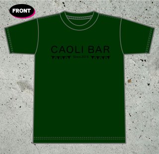 CAOLI BAR Tシャツ（本体色：アーミーグリーン）
