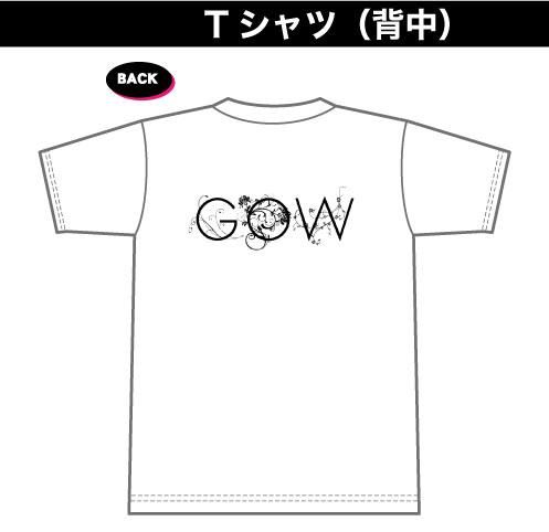 マリア テレサ ガウ Maria Theresa Gow マリア テレサ ガウ Maria Theresa Gow