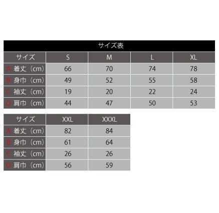 ヒモックマ 忠誠心の犬 本体白 Dream ヒモックマ 忠誠心の犬 本体白 Dream