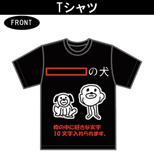 Jozpictsi0jyb ヒモックマ グッズ ヒモックマ グッズ Jozpictsi0jyb ヒモックマ グッズ ヒモックマ グッズ
