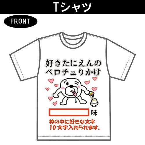 Jozpictsi0jyb ヒモックマ グッズ ヒモックマ グッズ Jozpictsi0jyb ヒモックマ グッズ ヒモックマ グッズ
