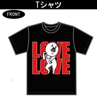 ヒモックマ Regular Fit T-Shirt by セブ山のグッズ売り場