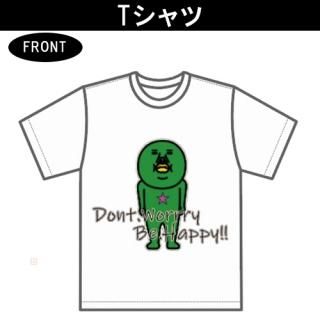 ヒモックマ - ドリームサイト 限定商品 ルイミン公式SHOP