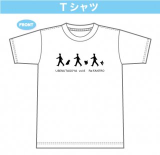 Tシャツ（1）