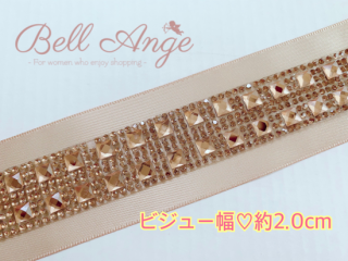 ○ (熱接着) ビジューシート - Bell Ange ~Ribbon Shop~