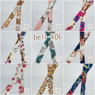 ◇ デザイン / サテンリボン - Bell Ange ~Ribbon Shop~