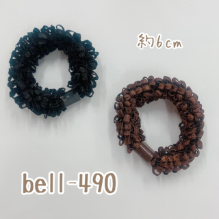 ڥإۥåե르 1 / bell-490