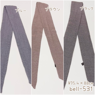 եܥ  1 / bell-531