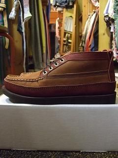 ラッセルモカシン 10EE 27.5〜28cmくらい