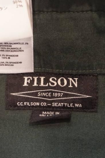 FILSON』（フィルソン） DRY FALLS SHORTS( ドライフォールズ