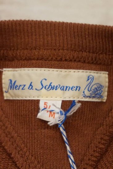 Merz b.Schwanen メルツベーシュヴァーネン スウェット S 茶