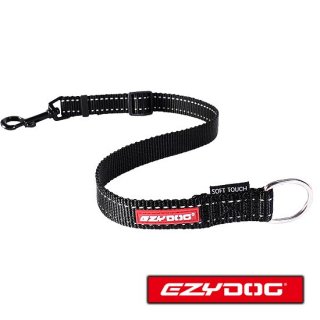 EZYDOG社 イージードッグ オーストラリア 犬用リード 延長リード ソフトエクステンション