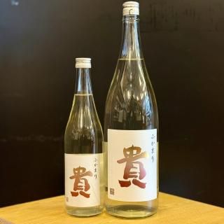 新政　産土　2021年&2022年セット 産土 先行発売 J.S.P限定 産土 2021穂増 一本掌植 2022年07