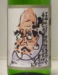 蓬莱泉　特別純米酒　可（べし）1.8L