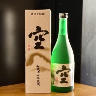 宮本ヴィンヤード（北海道） - 地酒仙丸 札幌の酒屋 オンライン