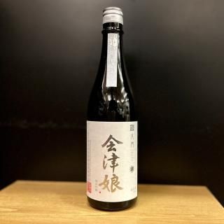 商品検索 - 地酒仙丸 札幌の酒屋 オンラインショップ