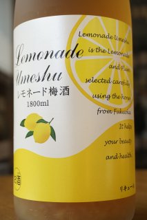 レモネード梅酒　1.8Ｌ