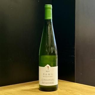 北の勝（碓氷勝三郎商店） - 地酒仙丸 札幌の酒屋 オンライン