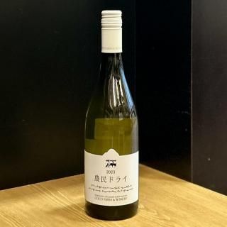 եࡡ̱ɥ饤750ml