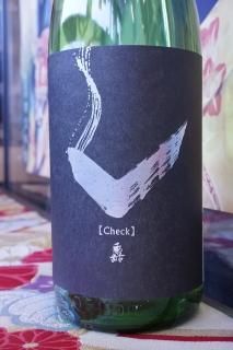幻のしろい 梨 ブランデー 古酒 くやめ 幻のしろい 梨 ブランデー 古酒 くやめ