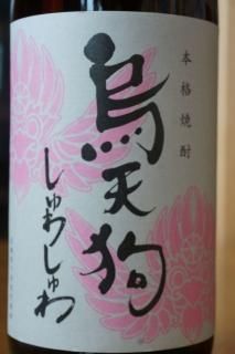 ŷ餷路Ǽ1.8L