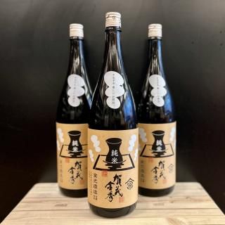 元老院　三岳　伊佐美　大金の露　絆　さつま 三岳、赤霧島、魔王、元老院、伊佐美5銘柄セツト価格芋焼酎