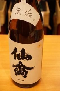 饷å١̵̵ɲ720ml