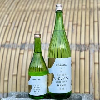 ۤ餤󡡿ƿ򤷤ܤꤿơ̽ơ720ml