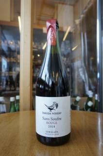 ドメーヌ・タカヒコ