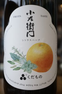 硡Ρȥ饹ϡ֡720ml