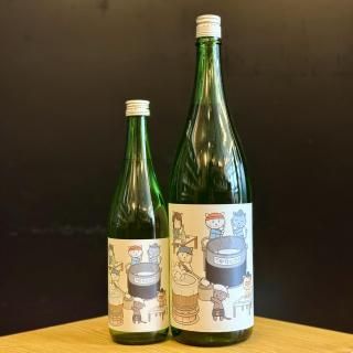 栗東(白石酒造) - 地酒仙丸 札幌の酒屋 オンラインショップ 栗東(白石酒造) - 地酒仙丸 札幌の酒屋 オンラインショップ