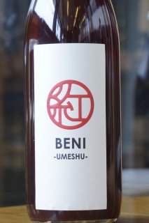 BENI-UMESHU-　720ｍｌ