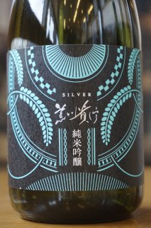 ◇日本酒 - 地酒仙丸 札幌の酒屋 オンラインショップ