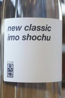 ºnew classic720ml