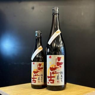 š̽Ƹ ꡡ720ml