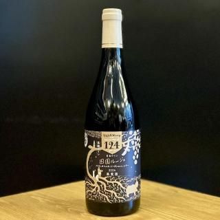 ドメーヌタカヒコ 2022 3本セット ドメーヌ・タカヒコ