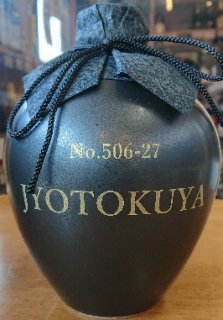 ¢15ǯJYOTOKUYA720